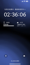 起源架构
