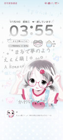 奶蓝日系萌妹