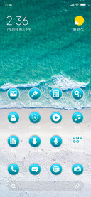 Sea_3MDS