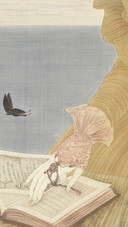 绘学计划 新工笔作品展