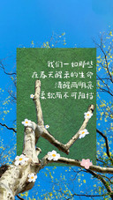 休息是门必修课