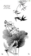 水墨荷花