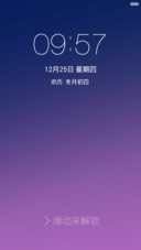 purple pro（双锁屏+自由桌面+V5/V6