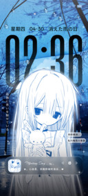 重感 蓝调漫画少女