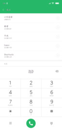 二次元妹纸