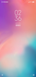 炫彩 