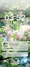 ins氛围邂逅阳光