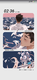云过山海