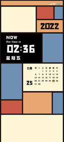复古拼接