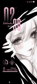 My Innocence