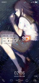 3D视觉抒雨