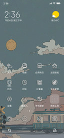 你与星河皆可藏