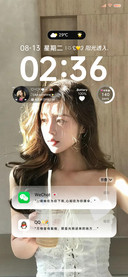 INS美女阳光治愈
