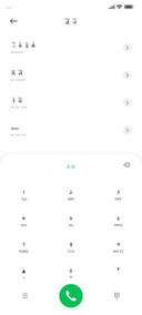 冬日特定奶茶拼音体