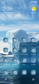 Glacier
