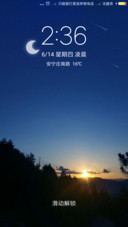 夕阳无限好