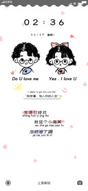 小可爱情头