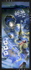 物华弥新 星月夜