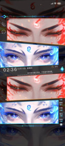 魔灵目焰 冰火天劫