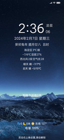 浓米派复古怀旧版
