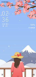 雪