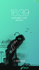偏蓝、黑