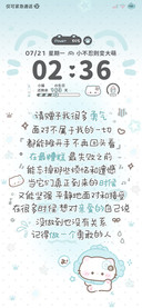 薄巧海盐呆呆小猫