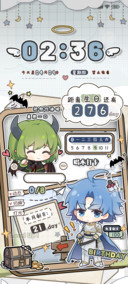 骑士魔王观察日记