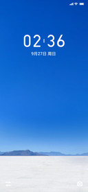 半云