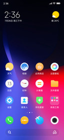 Super Amoled