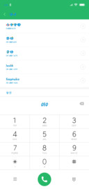 美丽的海泡
