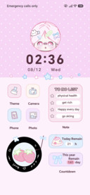 Cute Dopamine Icon