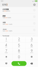 锐字工房云字库锐倩
