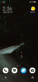 Forest Road