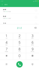 汉仪郭敬明体