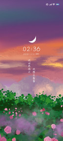 夕阳无限好