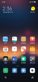 Sunset_DWM4