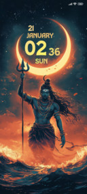 Shiva