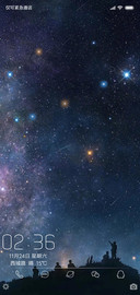 繁星