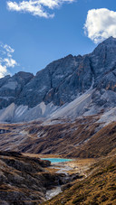 Blue Lake in The Canyon
