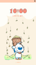 【2016新年快乐】新的一年一定汪！