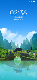 山水无限美
