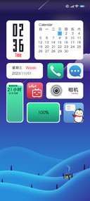 辉光