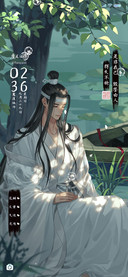魔道祖师动画 泛舟