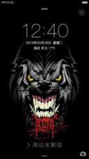 黑狼（自由桌面+全图标）