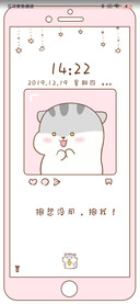 情侣仓鼠 甜甜自拍