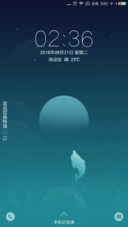 魅影