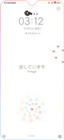 小小图标