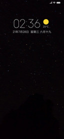 夜空