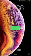 iOS Xs